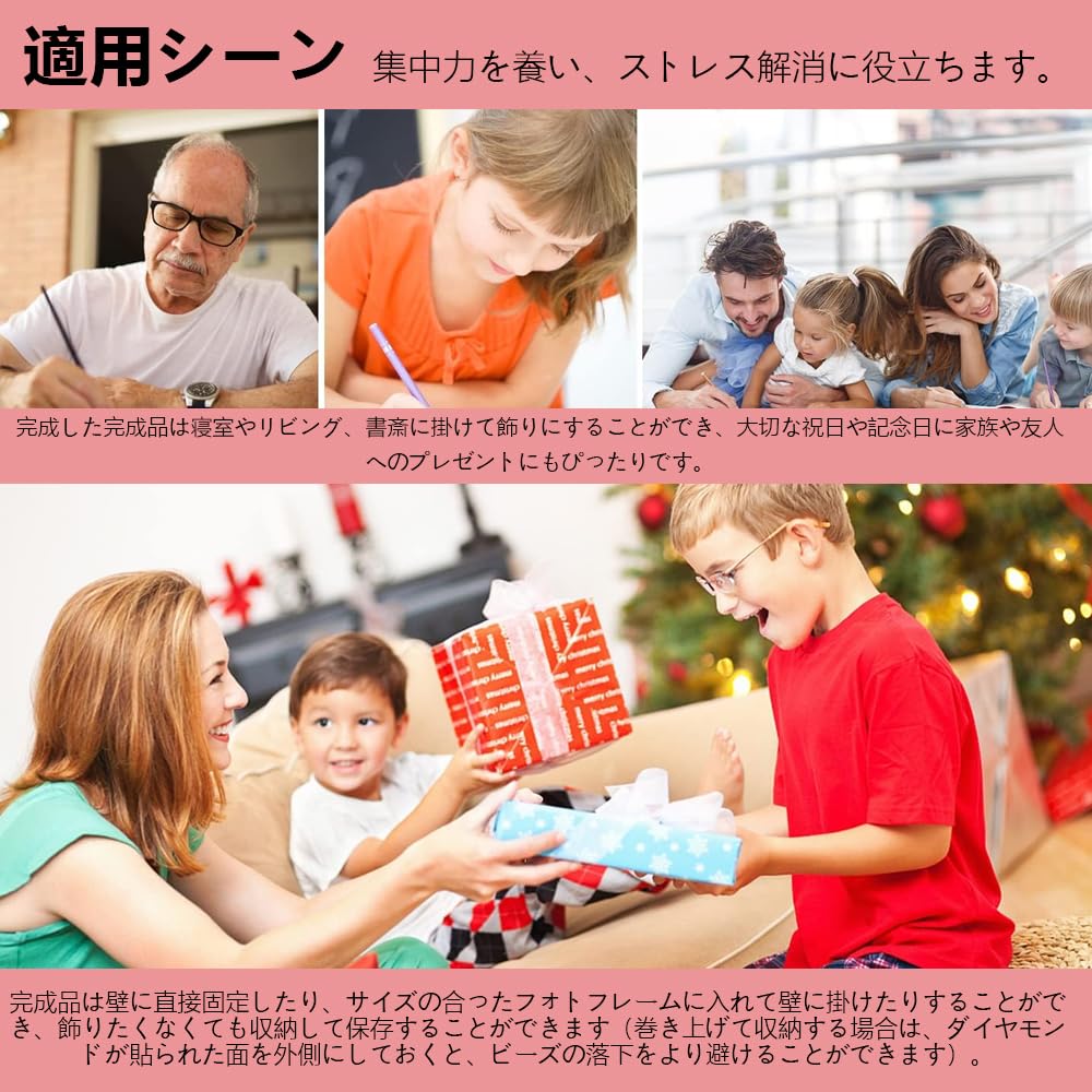 Amazon.co.jp: QIKEJI ダイヤモンドアートクラブ ダイヤモンド